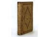 STRABO. - Strabonis nobilissimi et doctissimi philosophi ac geographi Rervm geographicarum commentarij libris XVII contenti, Latini facti Gvilielmo Xylandro Augustano interprete. . . STRABO. - Strabonis nobilissimi et doctissimi philosophi ac geographi Rervm geographicarum commentarij libris XVII contenti, Latini facti Gvilielmo Xylandro Augustano interprete. . .