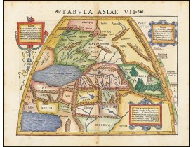 MÜNSTER, S. -  Tabula Asiae VII. MÜNSTER, S. -  Tabula Asiae VII.