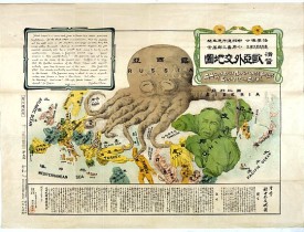 OHARA, K. -  A Humorous Diplomatic Atlas of Europe and Asia. / 滑稽欧亜外交地図 / Kokkei Ō-A Gaikō Chizu.