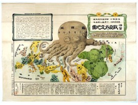 OHARA, K. -  A Humorous Diplomatic Atlas of Europe and Asia. / 滑稽欧亜外交地図 / Kokkei Ō-A Gaikō Chizu.