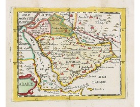 DU VAL,P. -  Arabie. DU VAL,P. -  Arabie.