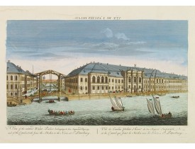ANONYME. -  Vuë de l'ancien Palais d'hiver de sa Majesté Imperiale et du Canal qui Joint la Moika avec la Neva, a St. Petersburg. ANONYME. -  Vuë de l'ancien Palais d'hiver de sa Majesté Imperiale et du Canal qui Joint la Moika avec la Neva, a St. Petersburg.