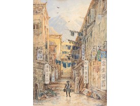 DIETH, H. -  Hong Kong Piraten Strasse. [Pirate Street].