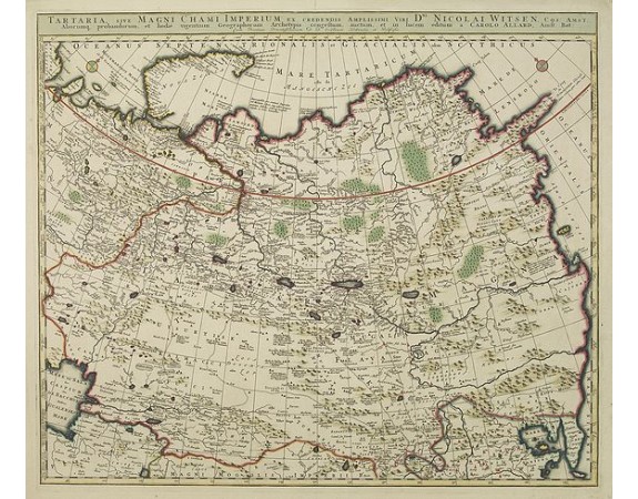 ALLARD, C. - Tartaria, sive magni chami imperium ex credendis. . . ALLARD, C. - Tartaria, sive magni chami imperium ex credendis. . .