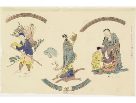 FOURMAINTRAUX, G.  / DESVRES -  Designs for Porcelain plate. FOURMAINTRAUX, G.  / DESVRES -  Designs for Porcelain plate.