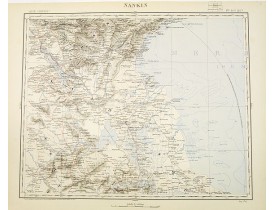 SERVICE GEOGRAPHIQUE DE L'ARMEE -  Nankin [Nanjing, Jiangsu]