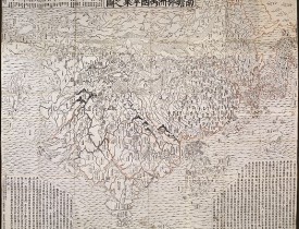 ZUDA  ROKASHI (Priest Motan). -  Nansenbushu bankoku shoka no zu" (Outline Map of all the Countries of the Universe).