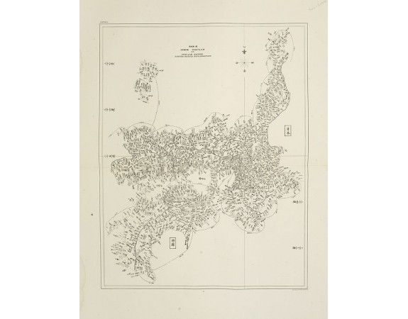 VON SIEBOLD, P.Fr.B. - Sikok Insulam et Insulae Nippon partem mediam repraesentans. VON SIEBOLD, P.Fr.B. - Sikok Insulam et Insulae Nippon partem mediam repraesentans.