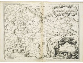 CORONELLI, V.M. -  La Transilvania. CORONELLI, V.M. -  La Transilvania.