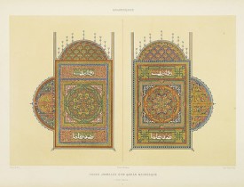 PRISSE D'AVENNES, E. -  Arabesques. - Pages jumelles d'un qorân mauresque. (XVIIIe siècle)