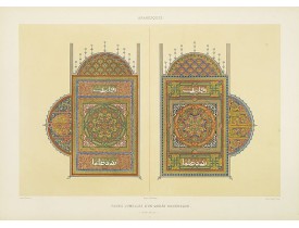 PRISSE D'AVENNES, E. -  Arabesques. - Pages jumelles d'un qorân mauresque. (XVIIIe siècle) PRISSE D'AVENNES, E. -  Arabesques. - Pages jumelles d'un qorân mauresque. (XVIIIe siècle)