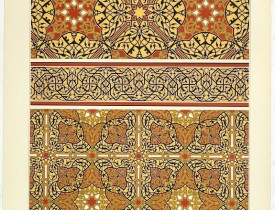 PRISSE D'AVENNES, E. -  Art arabe. - Mosquée d'El-Bordeyny.