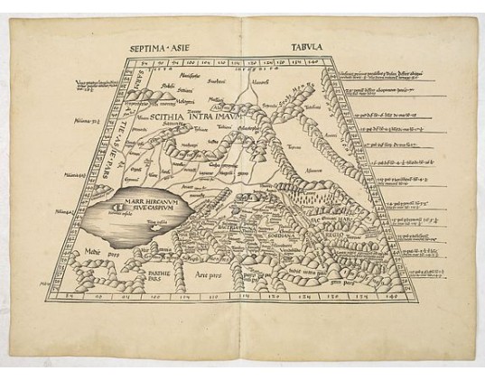 PTOLOMY, C. / WALDSEEMÜLLER, M. -  Septima Asie Tabula  (Central Asia.)