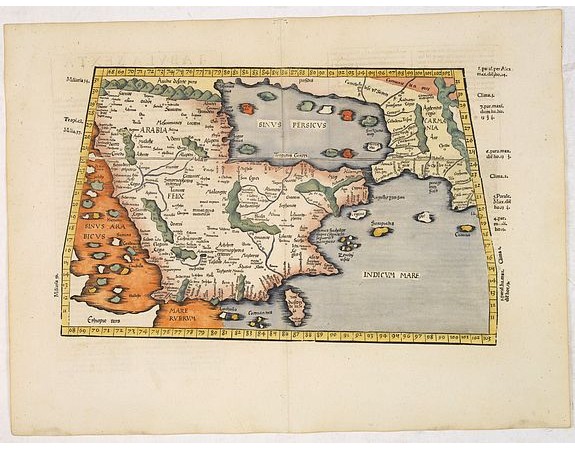 PTOLEMY,C ./ TRECHSEL, G. -  [Arabian Peninsula].