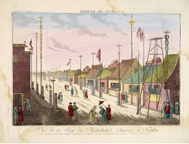 ACADEMIE IMPERIALE. -  Vue de la Rue des Marchands Chinoises a Nankin. ACADEMIE IMPERIALE. -  Vue de la Rue des Marchands Chinoises a Nankin.