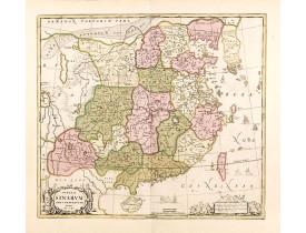 JANSSONIUS, J./ VALK, G. / SCHENK, P. -  Imperii Sinarum nova descriptio. JANSSONIUS, J./ VALK, G. / SCHENK, P. -  Imperii Sinarum nova descriptio.