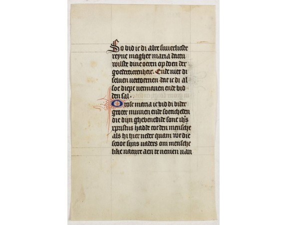 RECTO: One 1-line capitals in red, blue or burnished gold with extensive penwork<br />VERSO: One 1-line capitals in red, blue or burnished gold with extensive penwork.