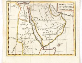 ANONYME -  l'Arabie et l'Egypte pour la Concorde de la Géographie des different Ages.