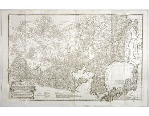 D' ANVILLE, J-B. Bourguignon d'. - Carte Generale De La Tartarie Chinoise Dressee sur les Cartes Particulieres Faits Sur Les Lieux Par Les R.R. P.P. Jesuites . . . .MDCCXXXII D' ANVILLE, J-B. Bourguignon d'. - Carte Generale De La Tartarie Chinoise Dressee sur les Cartes Particulieres Faits Sur Les Lieux Par Les R.R. P.P. Jesuites . . . .MDCCXXXII