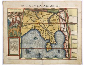 MÜNSTER, S. - Tabula Asiae XI. MÜNSTER, S. - Tabula Asiae XI.
