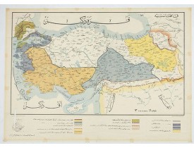 ELBEMÜHL GRAPHISCHE INDUSTRIE -  [Map of Turkey in Ottoman script]
