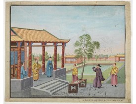 ANONYME -  Chinese watercolor - " A farmer's thief, a book, a big manuscipt, a filial piety, a martial art. " [Google translate]