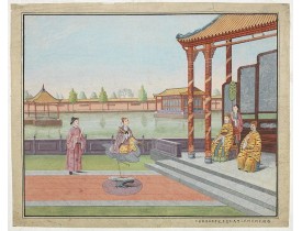 ANONYME -  Chinese watercolor. " It's easy to get Zongchang's rate of favor and meaning of Si Sanwu's."  [Google translate]