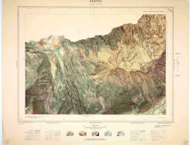 INSTITUT GEOGRAPHIQUE NATIONAL. -  Servoz - Cluses N°8 Sud.