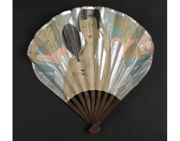 GALERIES LAFAYETTE -  Galeries Lafayette.