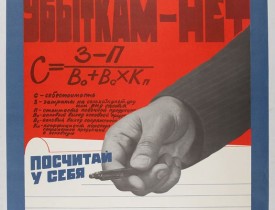 PLAKAT PUBLISHING HOUSE. -  Count yourself.