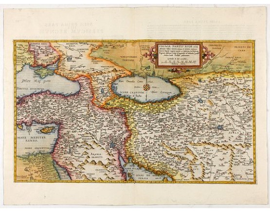 DE JODE, C. - Primae Partis Asiae. DE JODE, C. - Primae Partis Asiae.