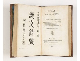 ABEL-REMUSAT, Jean-Pierre. -  Essai sur la langue et la littérature chinoises.