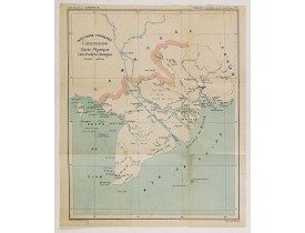 ALINOT, P -  Indo-Chine Française Cochinchine. Carte Physique Côtes, Frontières, Montagnes.