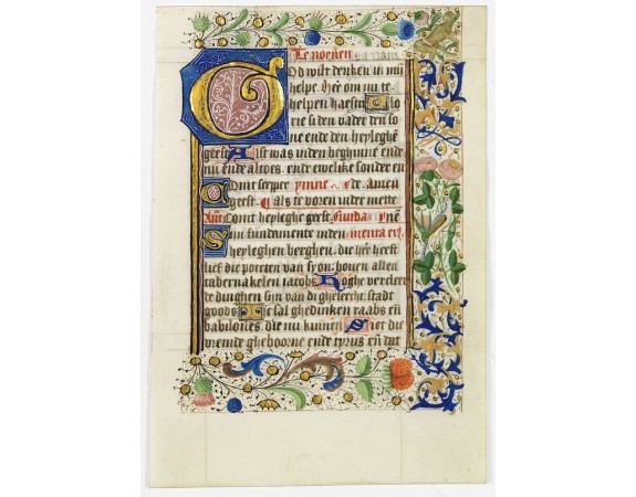 BOOK OF HOURS. -  Leaf on vellum, from a manuscript book of hours.