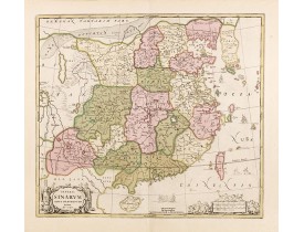 JANSSONIUS, J./ VALK, G. / SCHENK, P. -  Imperii Sinarum nova descriptio.
