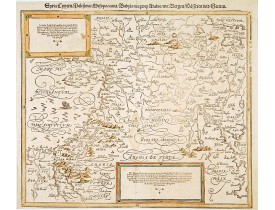MÜNSTER, S. -  Syria, Cypern, Palestina, Mesopotamia..