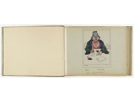 SMITH, B. -  The Rubaiyat of Omar Khayyam (Edward Fitzgerald translation)